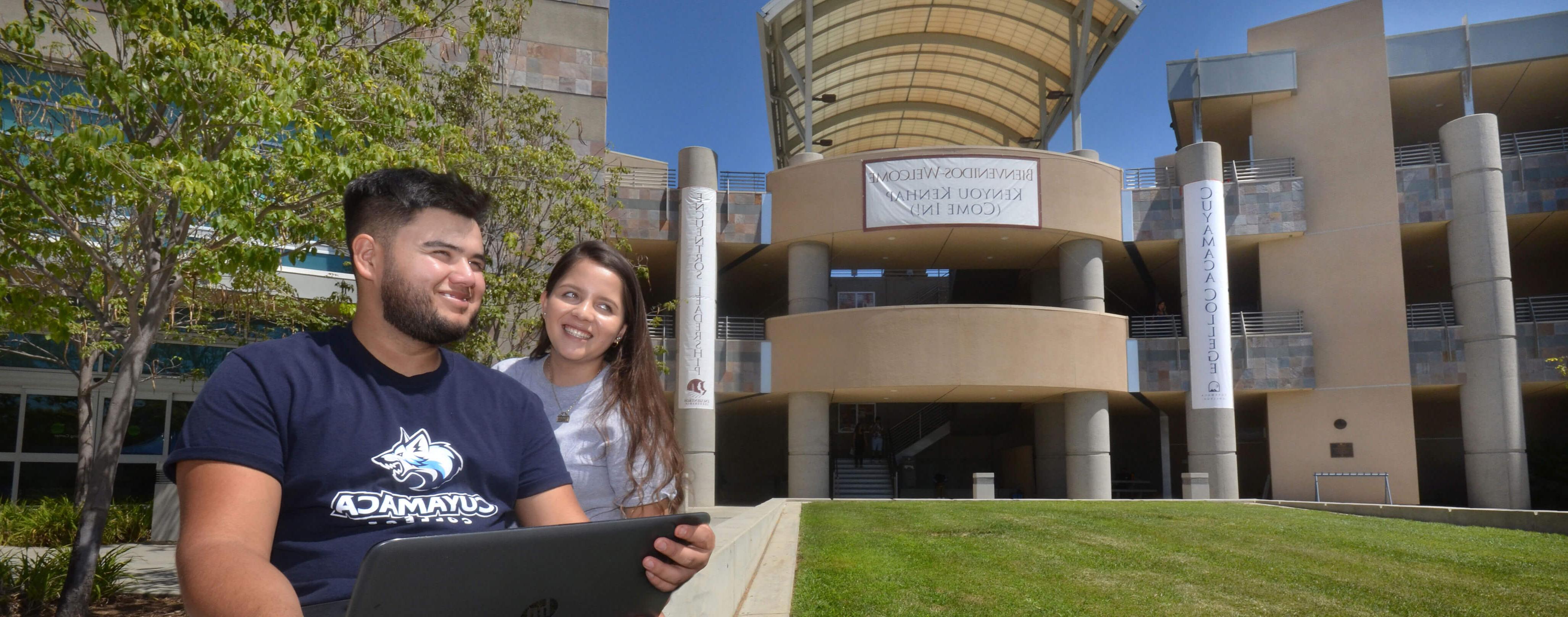 Campus of Cuyamaca College